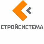 Стройсистема (Tsentralniy Microdistrict, ulitsa Lomonosova, 15), construction company