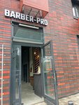 Barber-Pro (Molodogvardeyskaya Street, 20А), barber shop