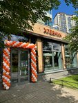 Hlebnik (Kosmonavtov Avenue, 65к1) ، مخبز