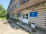 Экструзионное оборудование (Borodinskaya street, 20) ، معاهد البحوث