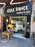Arka Bahçe Kahvaltı Cafe (İstanbul, Fatih, Akşemsettin Mah., Şair Cem Sok., 27/1), cafe