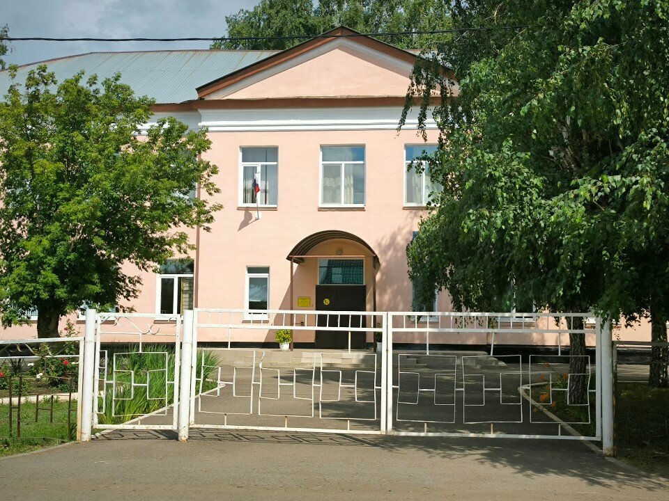 School Srednyaya obshcheobrazovatelnaya shkola № 47, Orenburg, photo