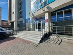Filbert (Kanavinskaya Street, 2А) ، تركيب وصيانة إمدادات المياه والصرف الصحي