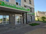 Vienna Clinic (Álıhan Bókeıhan kóshesi, 29Б), dental clinic