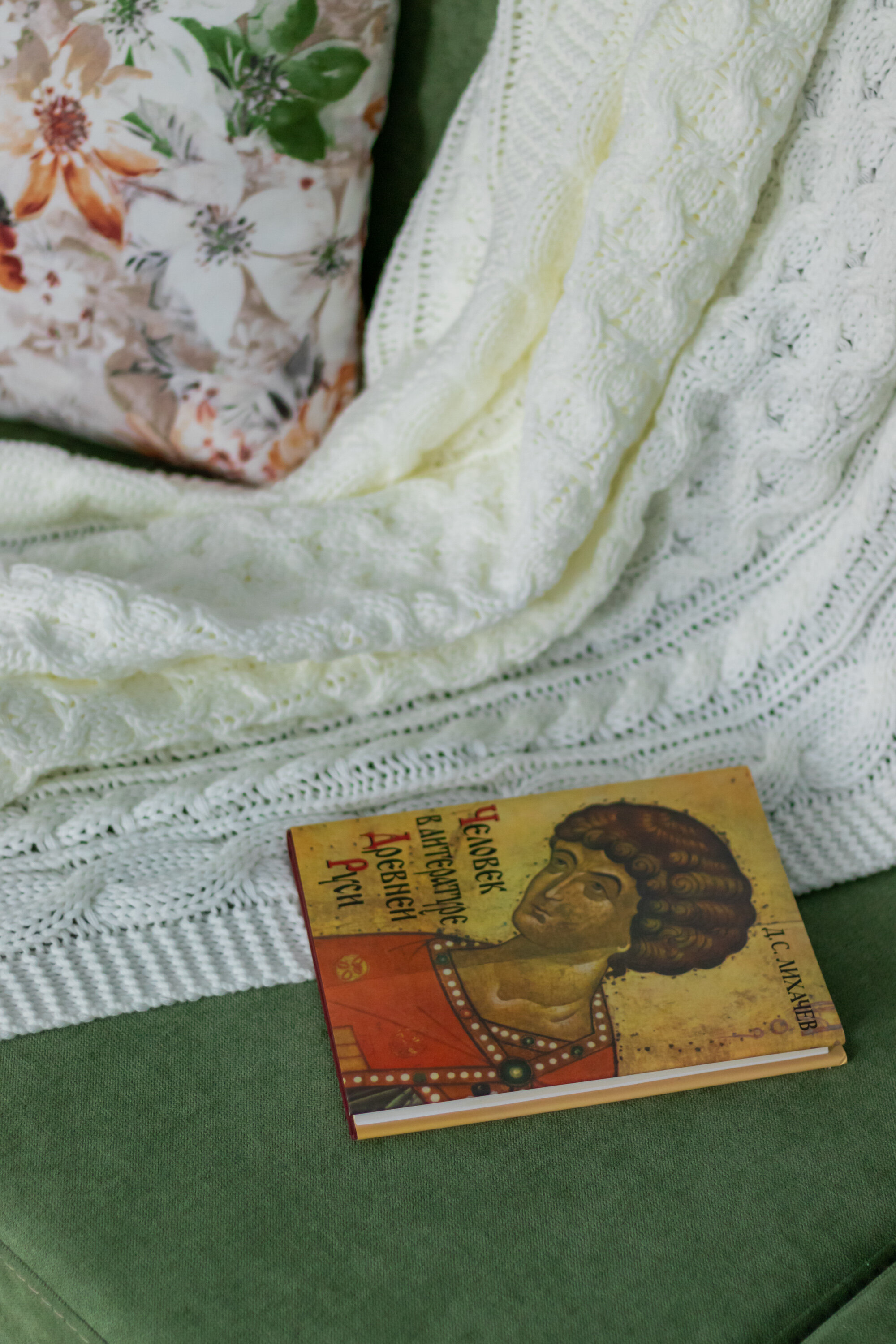 Фото Синяя птица