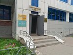 Mineralogical Museum (Sholpan Imanbaeva kóshesi, 7В) ، متحف