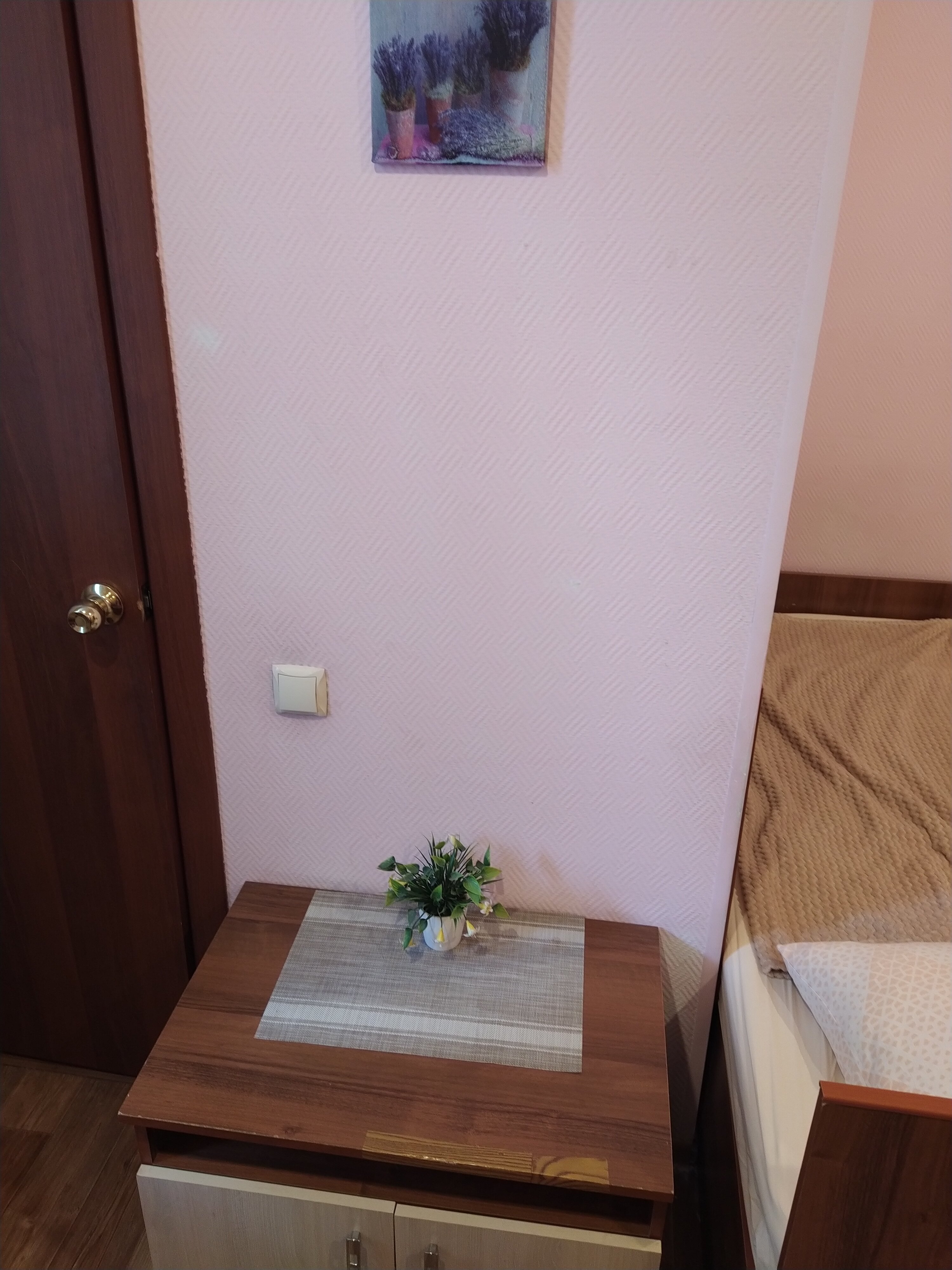 Фото Абсолют