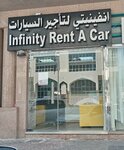 انفينتى (W9, Abu Dhabi) ، تأجير السيارات