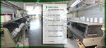 Mevlana Tekstil (Istanbul, Zeytinburnu, Maltepe Neighborhood, Litros Ayvalidere Street, 3), garment factory