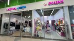 Сказка (Leontiya Krivenkova Street, 26), children's clothing store