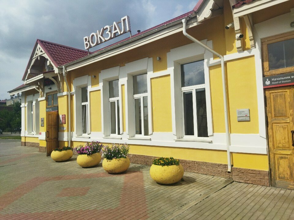 Estación de tren Vokzal stantsii Novosibirsk Yuzhny, , foto