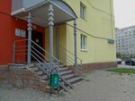 Академия талантов (ulitsa Georgiya Mushnikova, 9/6), kindergarten, nursery