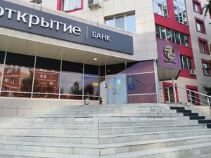 ВТБ, Университетская улица, 5 — Сургут