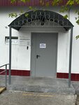 EnerGO (Krasnobogatyrskaya Street, 77) ، تأجير أجهزة الشحن