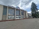 Federatsiya Aykido Voronezhskoy oblasti (Lenina Street, 12) ، نادي رياضي، مجموعة