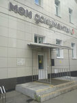 EnerGO (Volzhsky Boulevard, 41к3), power bank rental