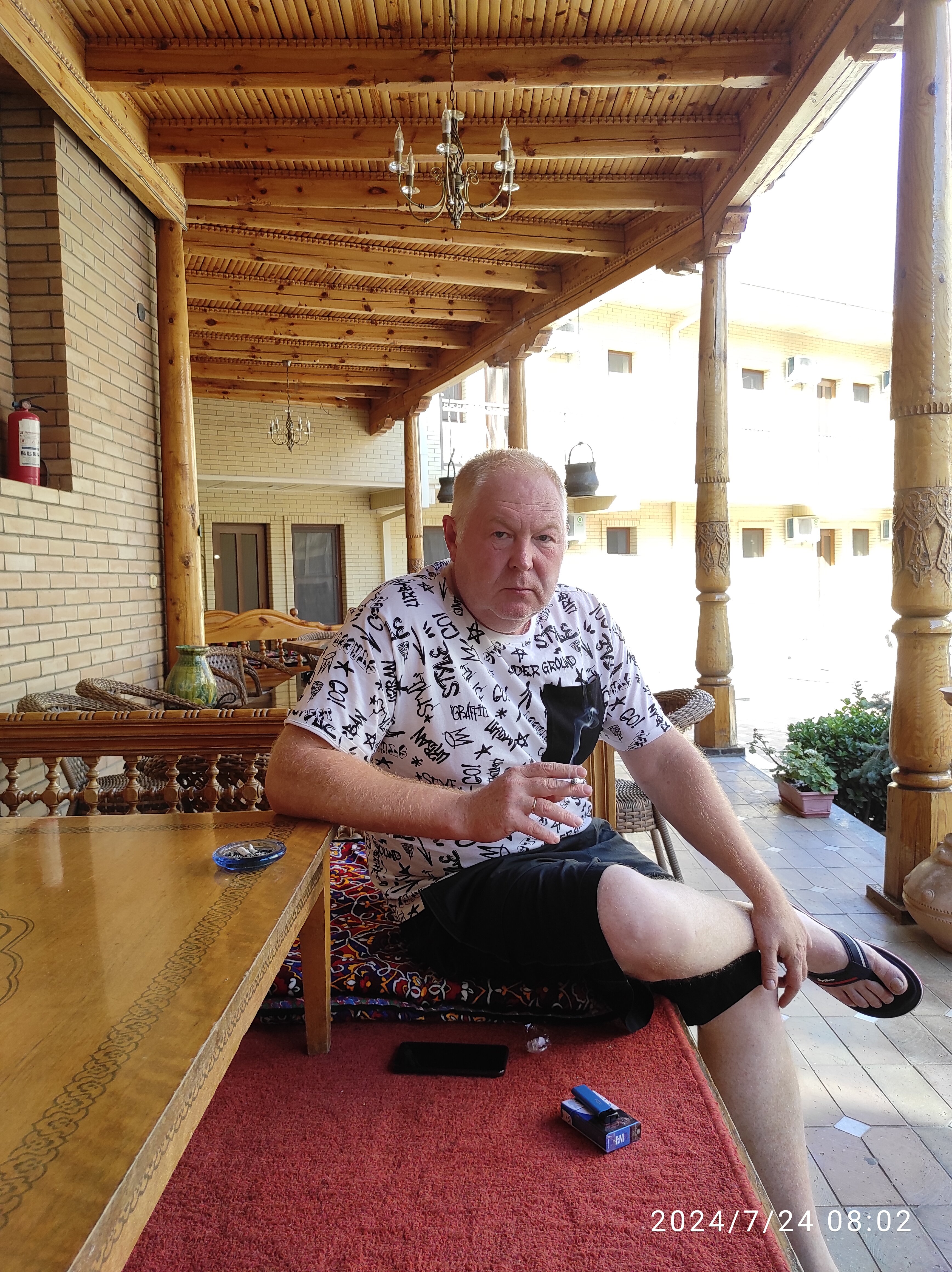 Фото Зарина