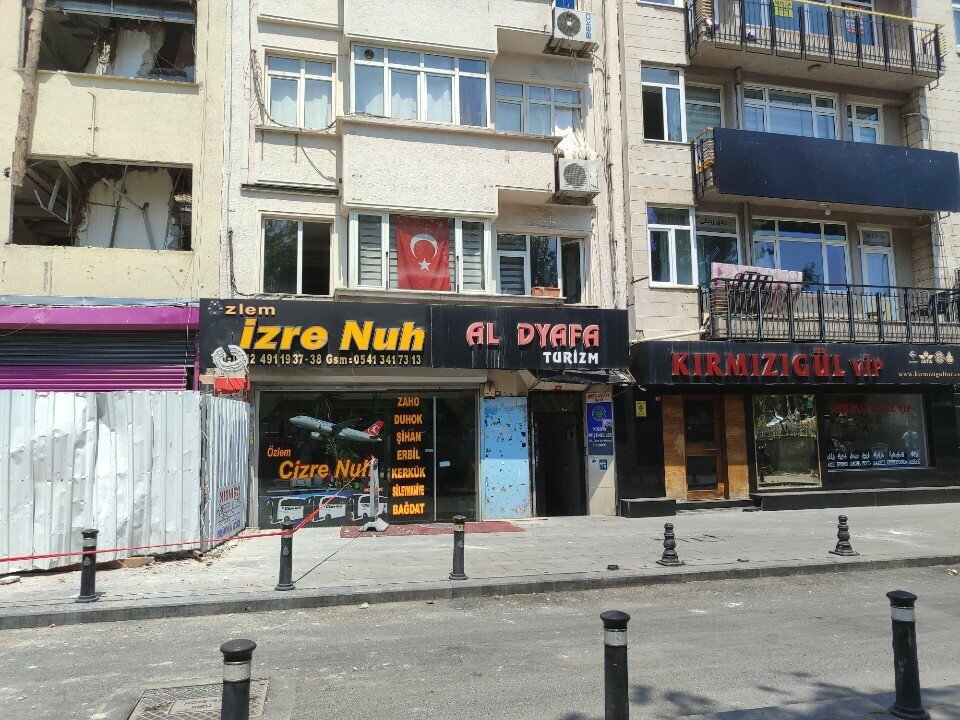 اتحاد تجاري Kosovo Pristina Culture and Solidarity Association ، اسطنبول، صورة