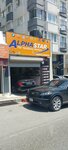 Alfastar Far Temizleme (Istanbul, Kadikoy, Acibadem Neighborhood, Sarayardi Avenue, 25/1), servicio de coches, centro de reparación de automóviles