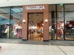 Galleria (Kosmonavtov Avenue, 108Д), tienda de ropa
