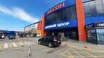 Мебель Selim (Tekstilshchikov Street, 80), tienda de muebles