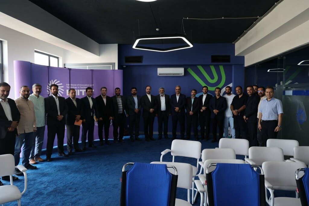 Investment company Iran House of Innovation and Technology in Tashkent, Tashkent, photo