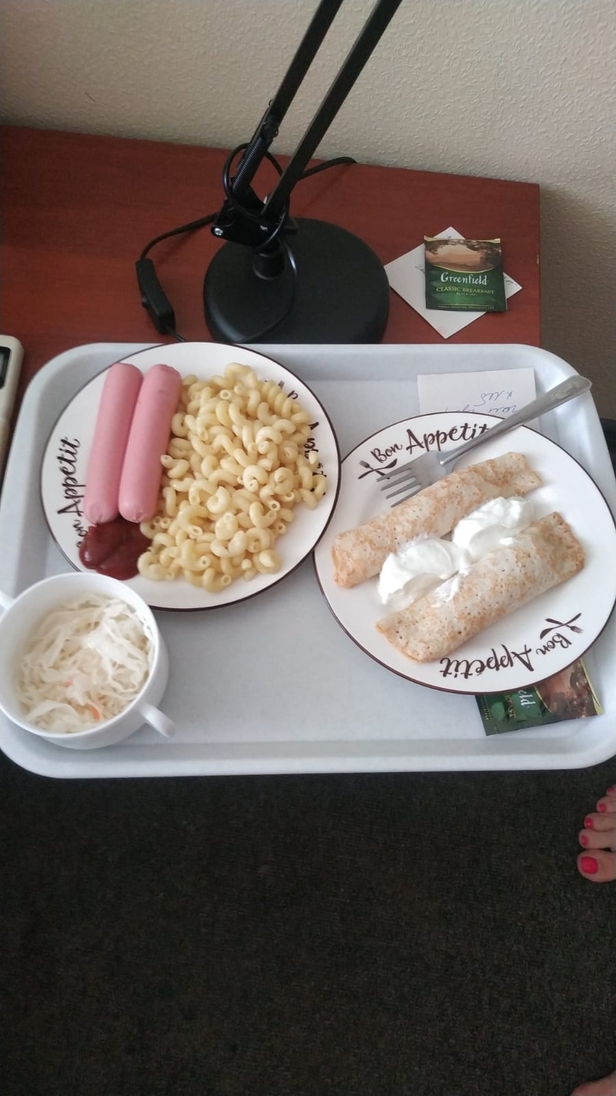 Фото Респект