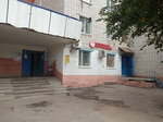 Вурнарский мясокомбинат (Mira Avenue, 72), butcher shop
