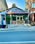 Karagoz Advertising (Kocaeli, Gebze District, Yavuz Selim Neighborhood, 471st Street, 19), elaboración de letreros