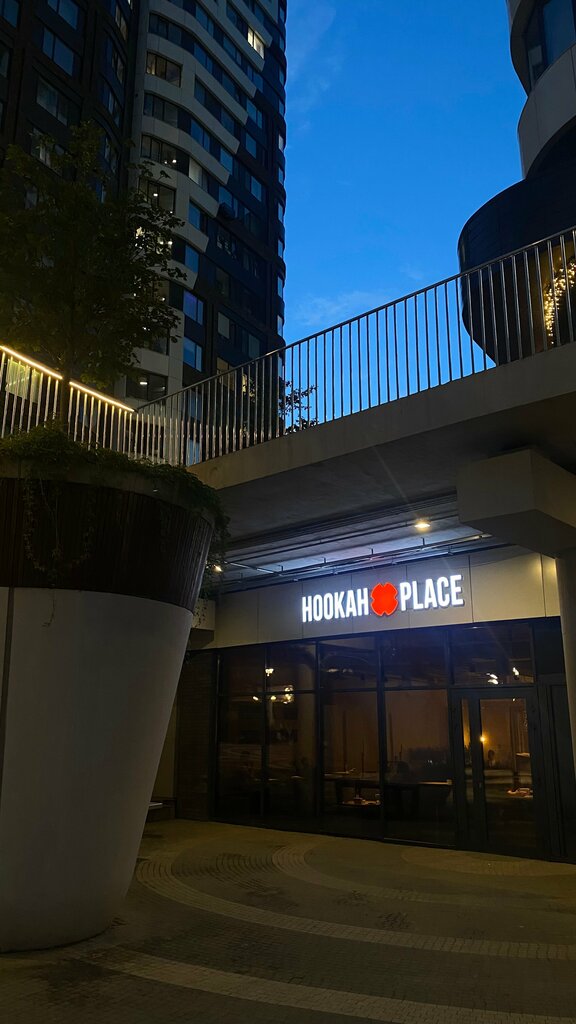 Hookah lounge HookahPlace Symbol, Moscow, photo