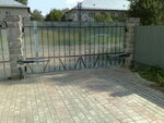 Sb Invest (Bolsheokhtinskiy Avenue, 1к1) ، أنظمة الأمن وأجهزة الإنذار