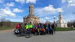 Active People (Moscow, Vrachebny Drive, 10), club turístico