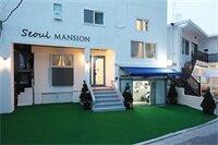 Фото Seoul Mansion Guest House
