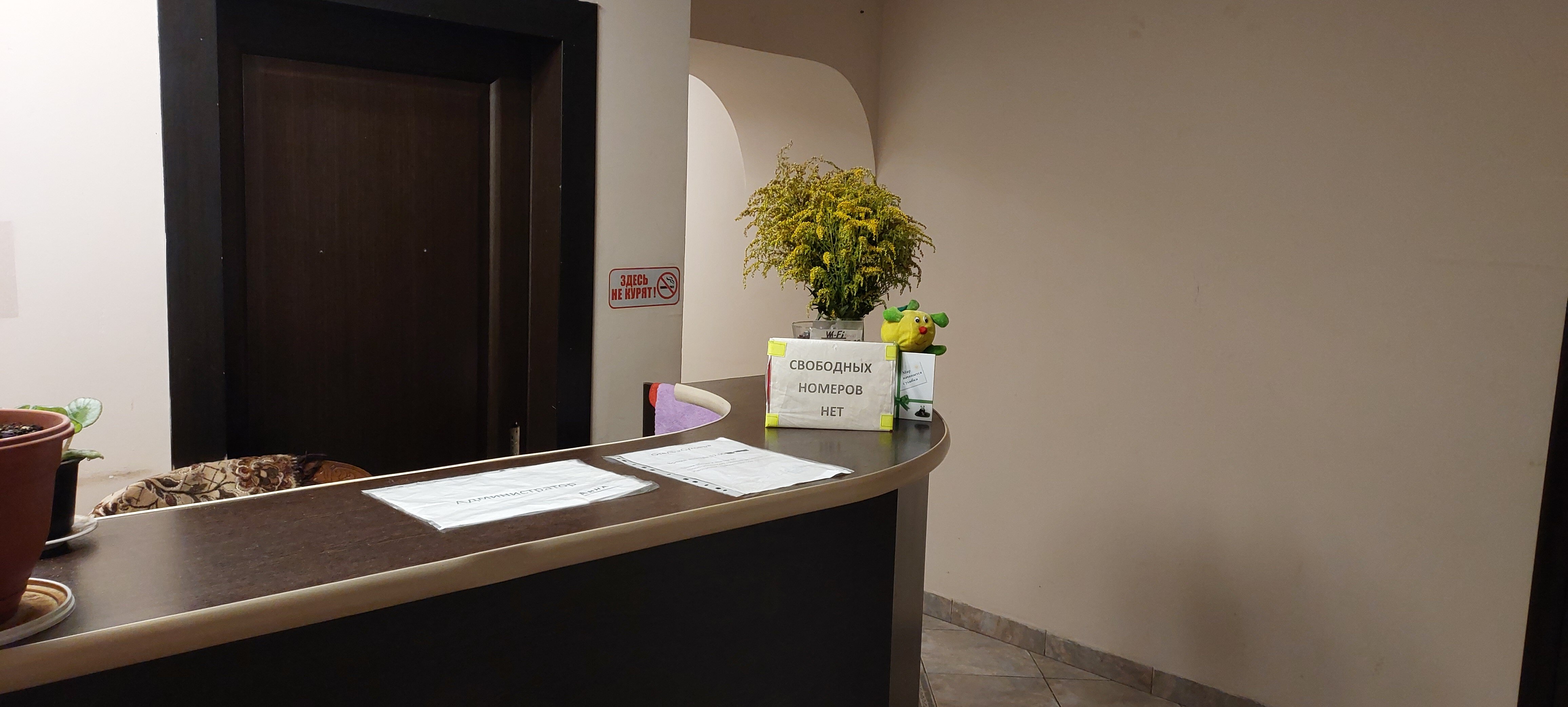 Фото Суховъ