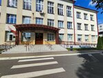 Стефико Групп (Chapajeva Street, 3) ، الأدوية والمعدات البيطرية