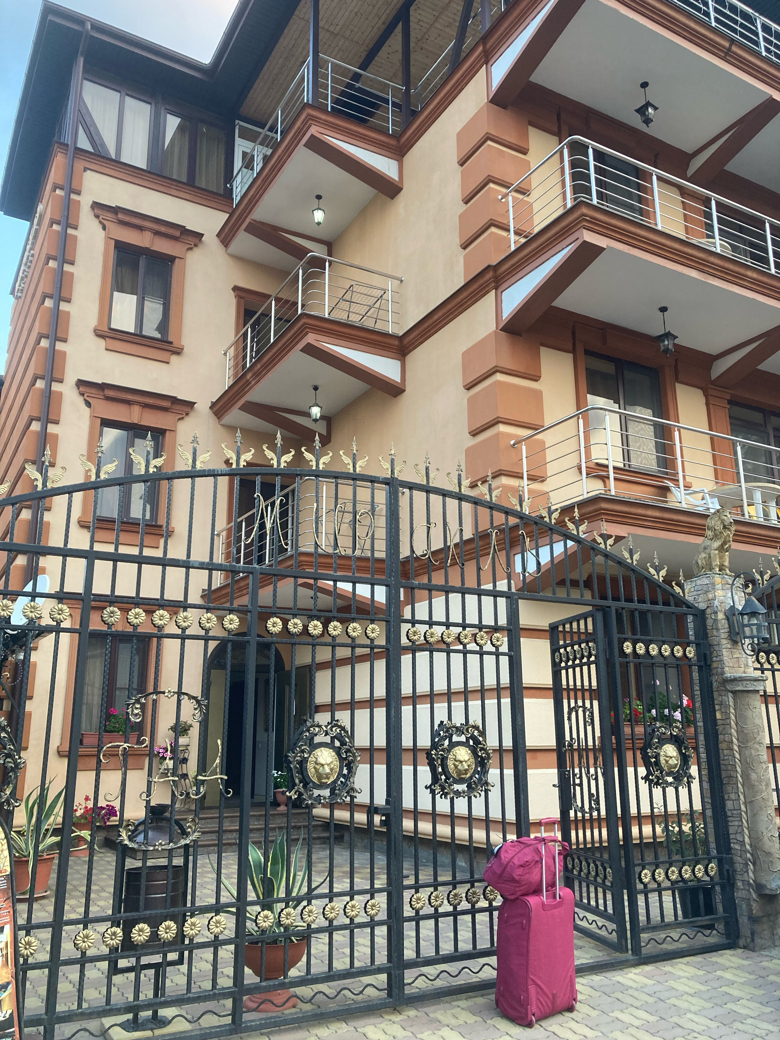 Фото Южный вайб Миракль