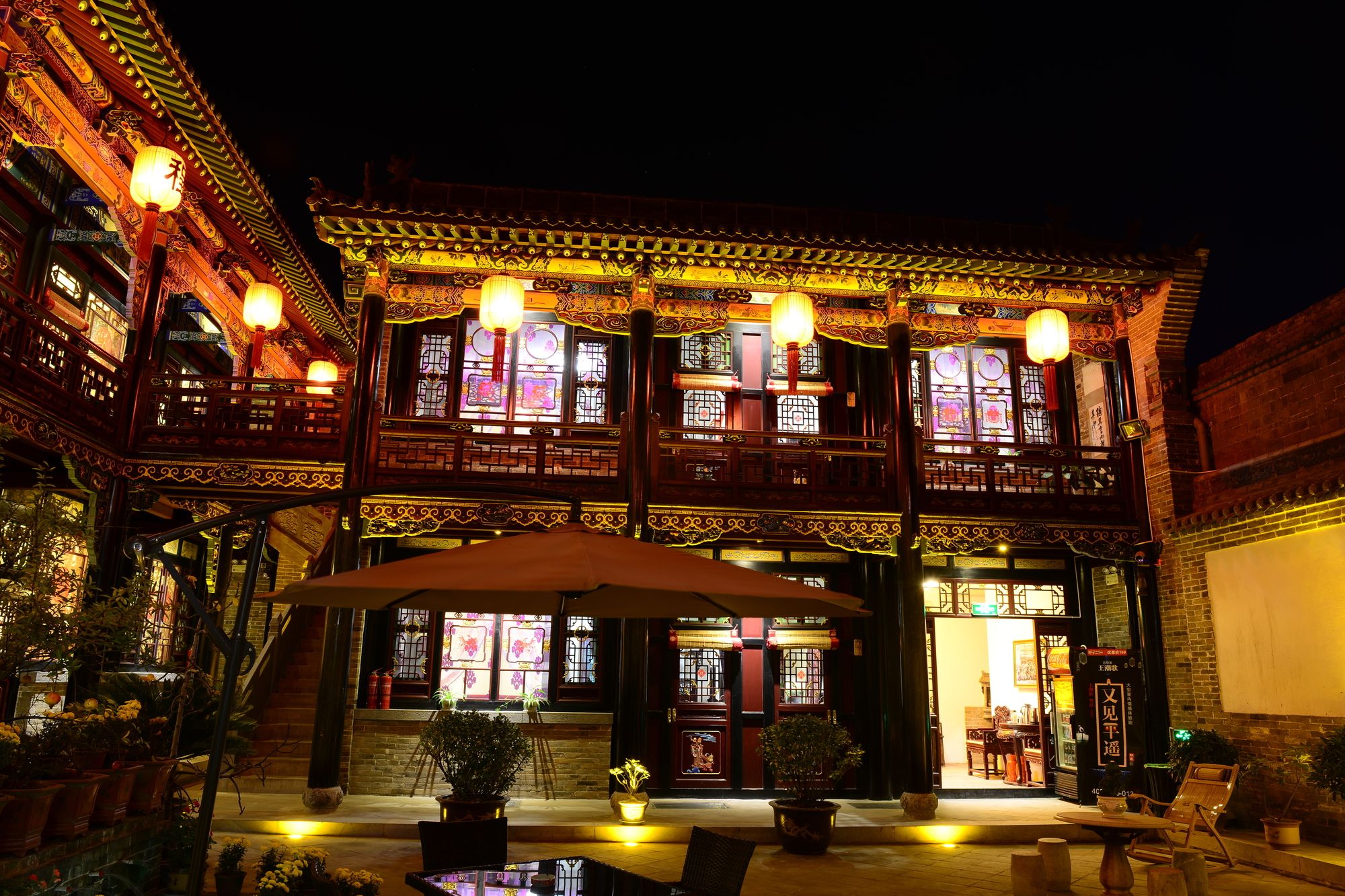 Фото Cheng Shi GE Hotel