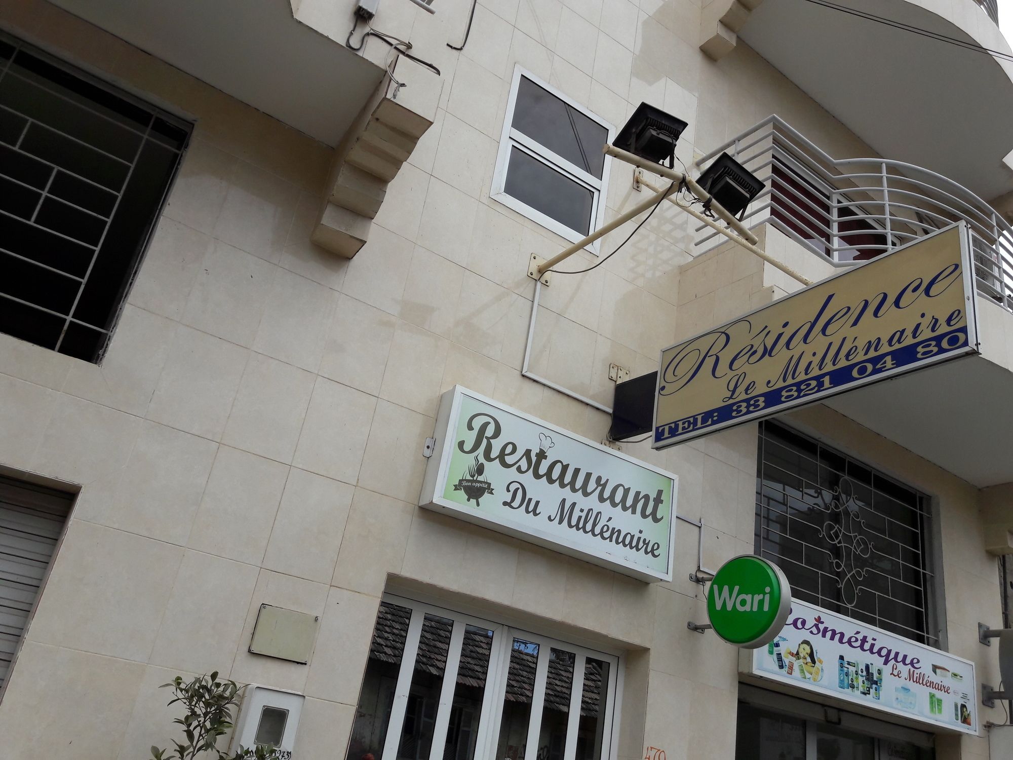 Фото Résidence de la Porte du Millénaire