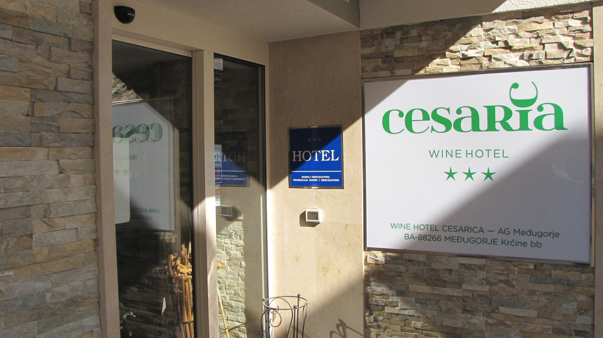 Фото Wine Hotel Cesarica