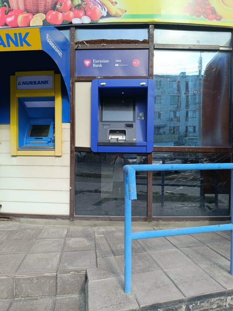 ATM Eurasian Bank, Taraz, photo