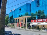 Эко-сервис (Tsentralniy Microdistrict, Navaginskaya Street, 13), waste management