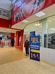 Specmoda (Dimitrova Street, 24), workwear