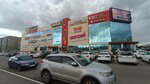 ЯгуаR (Karla Marksa Avenue, 172), fitness club