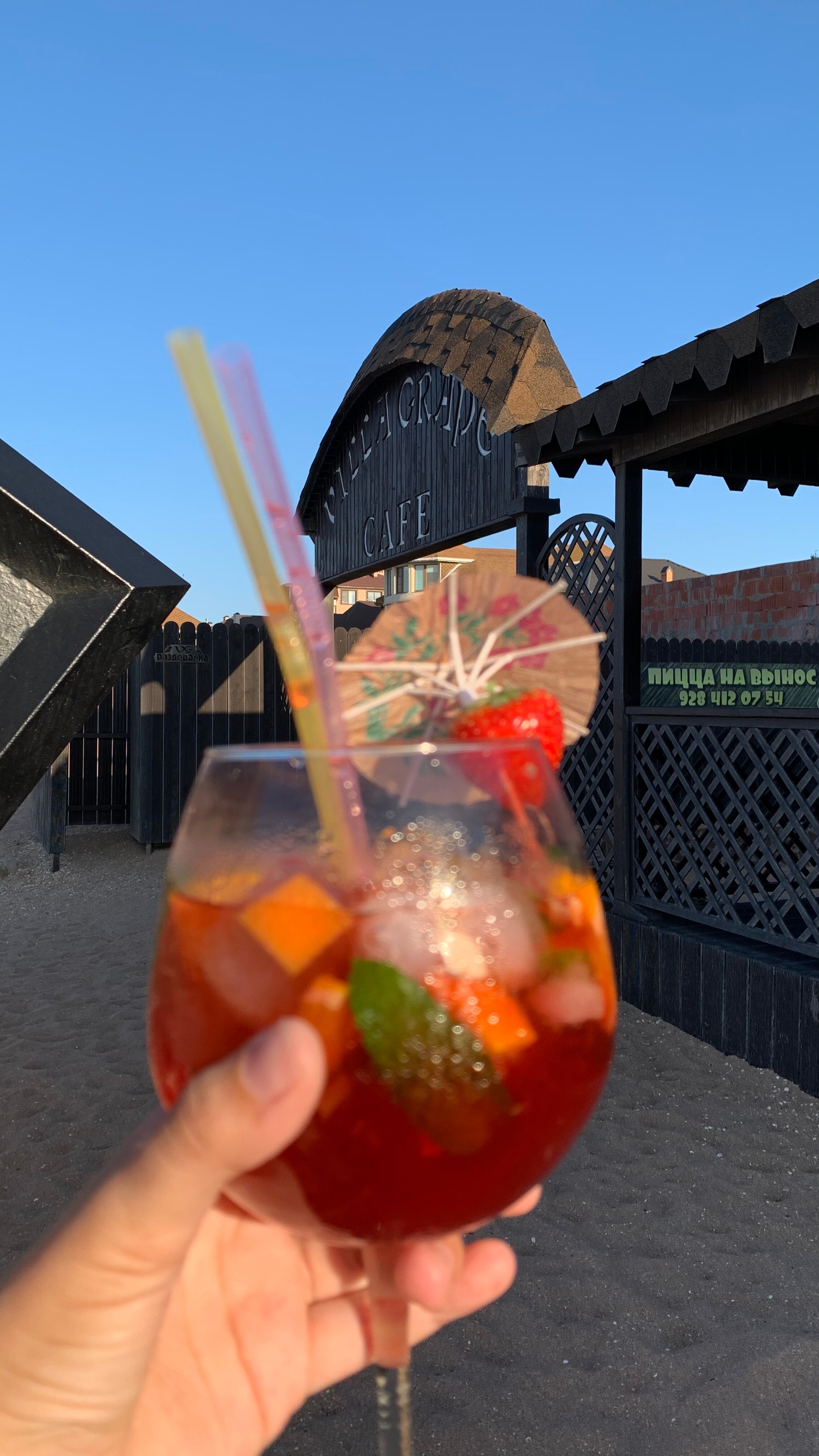 Фото Villa Grape