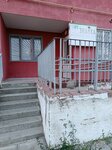 Знайка (Altayskaya Street, 57А), children's developmental center