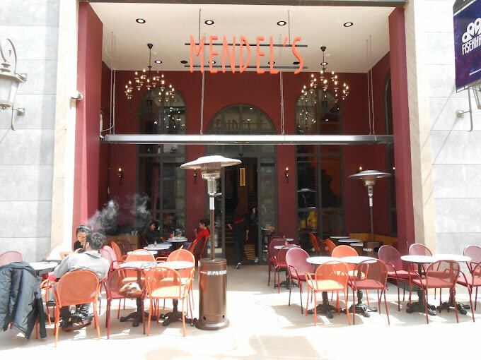 الحلويات Mendel's Chocolatier Fişekhane ، اسطنبول، صورة