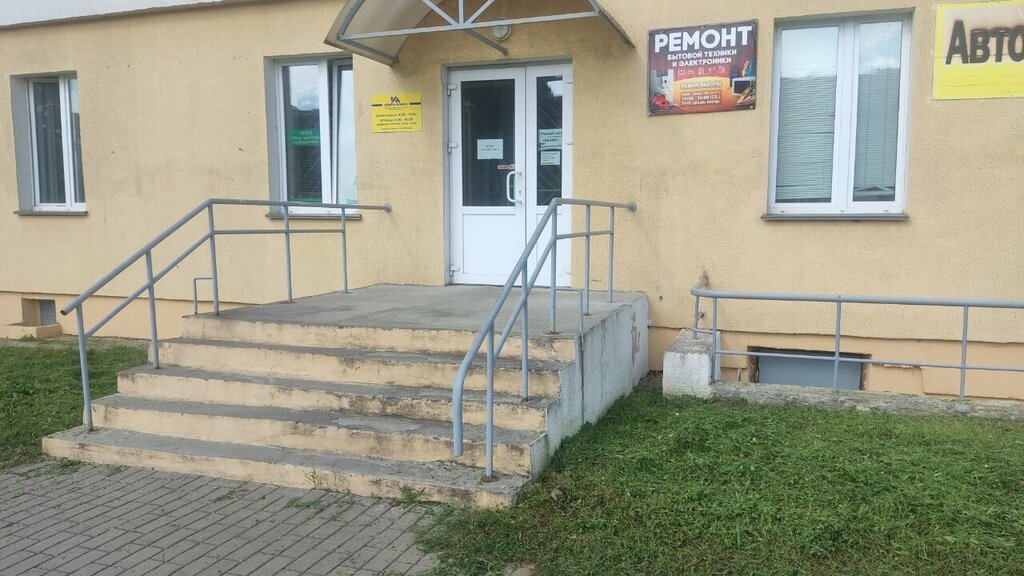 Haulage Bumtrans, Bobruisk, photo