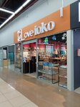 Love Loko (ulitsa Berezovskogo, 19), tienda de niños