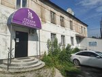 Nail Zone (Bakunina Street, 50), nail salon