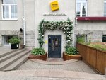 Женский туалет (Malysheva Street, 74), baño